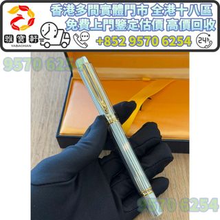 （分類：）位於 。 由 lxx70844912 提交（商品編號 1456658001，圖片 1）。簡介： 。