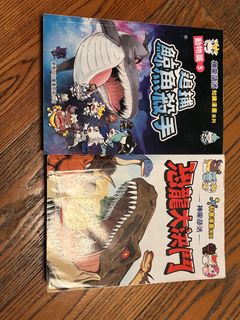 （分類：）位於 。 由 angelttt 提交（商品編號 1456736263，圖片 1）。簡介： 。