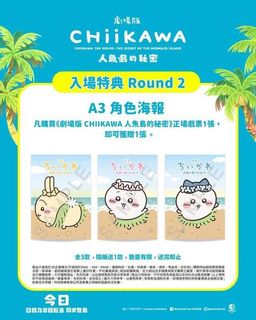 （分類：）位於 。 由 usagi_kawa 提交（商品編號 1456704547，圖片 1）。簡介： 。