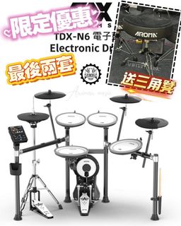 （分類：）位於 。 由 animan.music.2011 提交（商品編號 1456689590，圖片 1）。簡介： 。