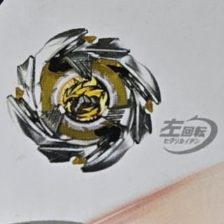 （分類：）位於 。 由 ckkky_ 提交（商品編號 1456693335，圖片 1）。簡介： 。