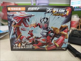 （分類：）位於 。 由 iskamui 提交（商品編號 1454796149，圖片 1）。簡介： 。