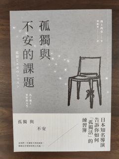 （分類：）位於 。 由 wkuro 提交（商品編號 1456673682，圖片 1）。簡介： 。