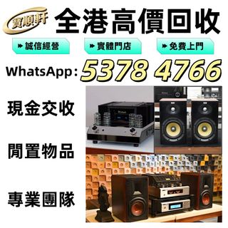 （分類：）位於 。 由 epsh8888 提交（商品編號 1456779076，圖片 1）。簡介： 。