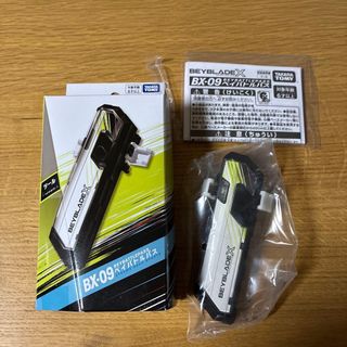 （分類：）位於 。 由 bkma_227 提交（商品編號 1456737734，圖片 1）。簡介： 。