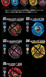 （分類：）位於 。 由 clot.z 提交（商品編號 1456714138，圖片 1）。簡介： 。