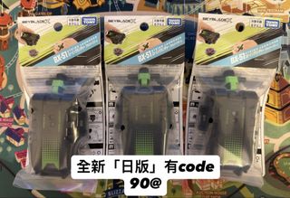 （分類：）位於 。 由 nimiiccee 提交（商品編號 1456773425，圖片 1）。簡介： 。