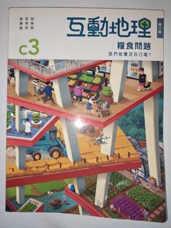 （分類：）位於 。 由 p13372833 提交（商品編號 1456628186，圖片 1）。簡介： 。