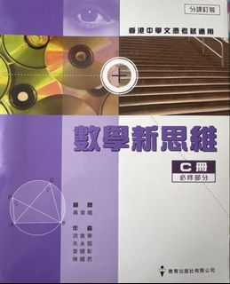 （分類：）位於 。 由 yllriver_743711 提交（商品編號 1456639855，圖片 1）。簡介： 。