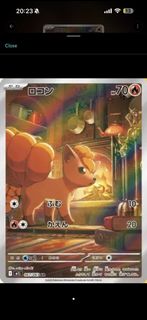 (Category: ) located in . Submitted by bumbaclat (Listing ID 1456717040, Image 1). Description: .