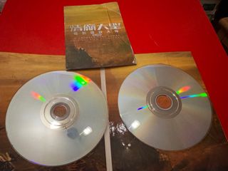 （分類：）位於 。 由 harryleeleelee 提交（商品編號 1456769397，圖片 1）。簡介： 。