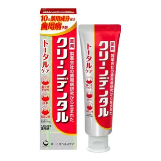 （分類：）位於 。 由 ddbeauty 提交（商品編號 1456624568，圖片 1）。簡介： 。