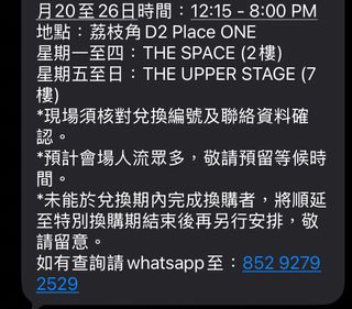 （分類：）位於 。 由 himh9179 提交（商品編號 1456681218，圖片 1）。簡介： 。