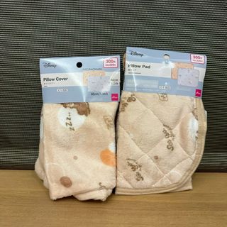 由 dumbo158 (刊登 ID 1456689813，圖片 1) 提交，位於 的 (類別：)，說明：。