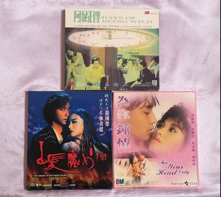 （分類：）位於 。 由 wai288aa33 提交（商品編號 1456626935，圖片 1）。簡介： 。