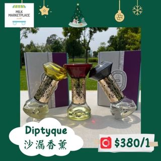 （分類：）位於 。 由 luckilk 提交（商品編號 1456640130，圖片 1）。簡介： 。