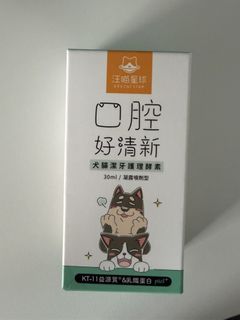 （分類：）位於 。 由 ching_ip2 提交（商品編號 1456625174，圖片 1）。簡介： 。