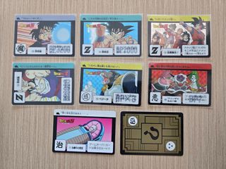 （分類：）位於 。 由 albert_wing_00 提交（商品編號 1456018477，圖片 1）。簡介： 。
