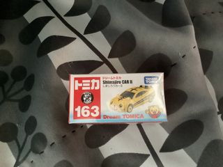 （分類：）位於 。 由 opaklaw 提交（商品編號 1456661064，圖片 1）。簡介： 。