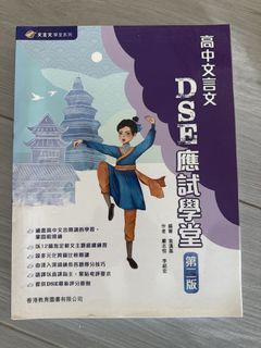 （分類：）位於 。 由 williamstree 提交（商品編號 1456631633，圖片 1）。簡介： 。