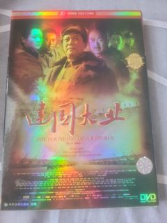 （分類：）位於 。 由 davidoso 提交（商品編號 1456693758，圖片 1）。簡介： 。