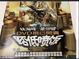 （分類：）位於 。 由 well2022 提交（商品編號 1456685484，圖片 1）。簡介： 。