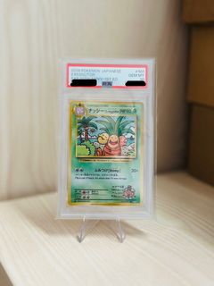（分類：）位於 。 由 small.fat 提交（商品編號 1456640070，圖片 1）。簡介： 。
