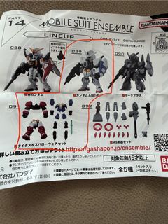 （分類：）位於 。 由 heigor0610 提交（商品編號 1456680028，圖片 1）。簡介： 。