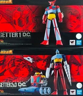 （分類：）位於 。 由 deegor2017 提交（商品編號 1456769139，圖片 1）。簡介： 。