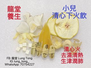 （分類：）位於 。 由 lungtong 提交（商品編號 1456711422，圖片 1）。簡介： 。