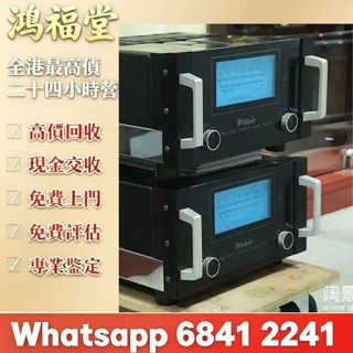 （分類：）位於 。 由 bobors 提交（商品編號 1456651186，圖片 1）。簡介： 。