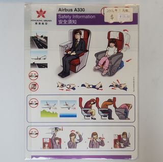 （分類：）位於 。 由 my_bus_stop_ltd. 提交（商品編號 1456731043，圖片 1）。簡介： 。
