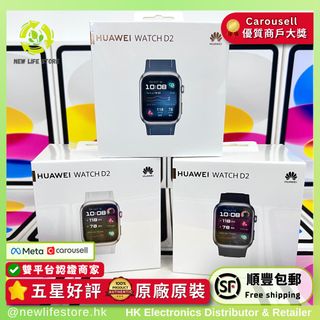 （分類：）位於 。 由 newlifestore 提交（商品編號 1456631082，圖片 1）。簡介： 。