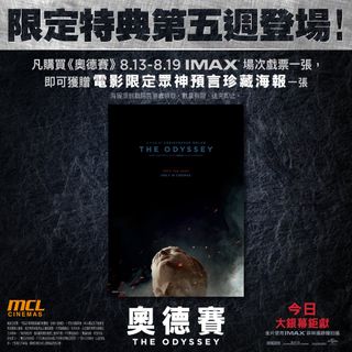 （分類：）位於 。 由 googoopig 提交（商品編號 1456673928，圖片 1）。簡介： 。