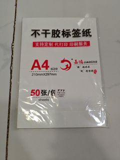 （分類：）位於 。 由 noblestorm_128017 提交（商品編號 1456704317，圖片 1）。簡介： 。