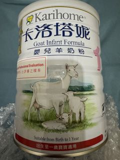 （分類：）位於 。 由 mandyt19 提交（商品編號 1456610064，圖片 1）。簡介： 。