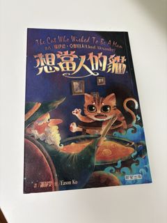 （分類：）位於 。 由 kimmelj 提交（商品編號 1456751196，圖片 1）。簡介： 。