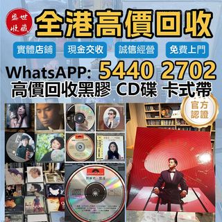 （分類：）位於 。 由 sssc_wts54402702 提交（商品編號 1456633941，圖片 1）。簡介： 。