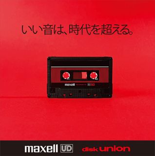 （分類：）位於 。 由 aurora.jp 提交（商品編號 1456687890，圖片 1）。簡介： 。