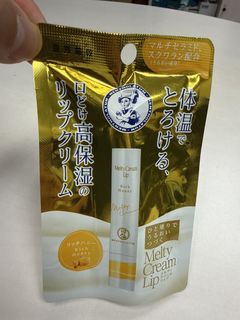 （分類：）位於 。 由 byip2020 提交（商品編號 1456770455，圖片 1）。簡介： 。