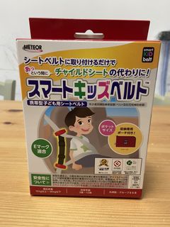 （分類：）位於 。 由 heidic621 提交（商品編號 1456710860，圖片 1）。簡介： 。