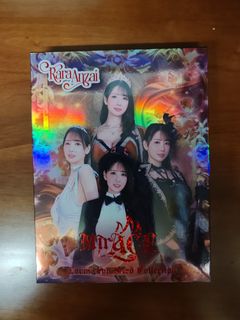 （分類：）位於 。 由 cardcent 提交（商品編號 1456727622，圖片 1）。簡介： 。