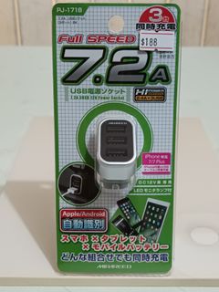（分類：）位於 。 由 fenniechan 提交（商品編號 1456675510，圖片 1）。簡介： 。
