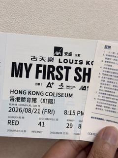（分類：）位於 。 由 freetigerhughug 提交（商品編號 1456646595，圖片 1）。簡介： 。
