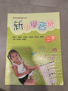 （分類：）位於 。 由 sabselling 提交（商品編號 1456682766，圖片 1）。簡介： 。