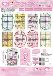 （分類：）位於 。 由 moomin1220 提交（商品編號 1456671685，圖片 1）。簡介： 。
