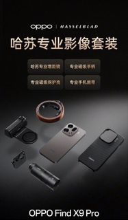 （分類：）位於 。 由 lmo2110 提交（商品編號 1456710733，圖片 1）。簡介： 。