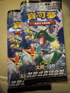 （分類：）位於 。 由 best_price365 提交（商品編號 1456761255，圖片 1）。簡介： 。