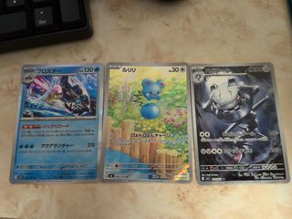 （分類：）位於 。 由 kobe08_lakers 提交（商品編號 1456759239，圖片 1）。簡介： 。