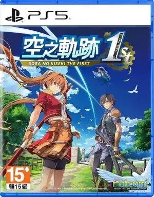 （分類：）位於 。 由 sakura2022 提交（商品編號 1456608292，圖片 1）。簡介： 。